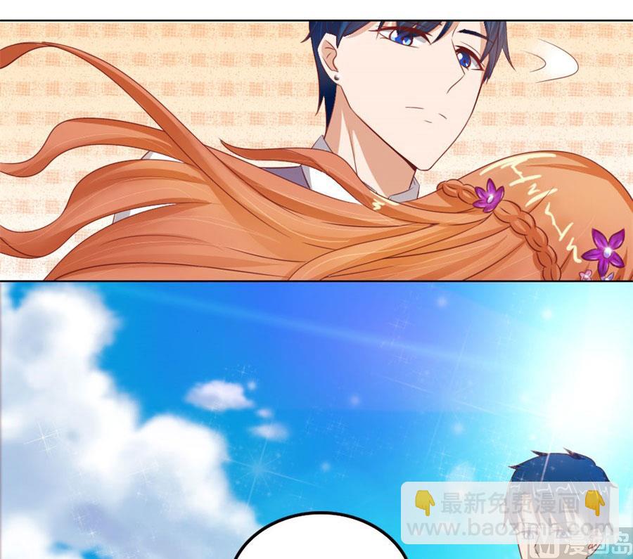 跟你有什么关系(1/2)-第57话