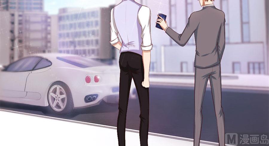 跟你有什么关系(1/2)-第57话