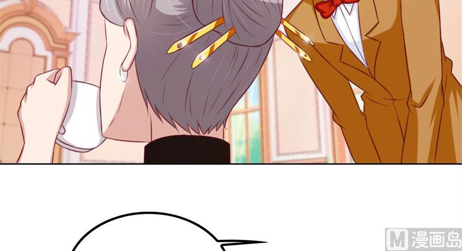 老婆见老公-第59话