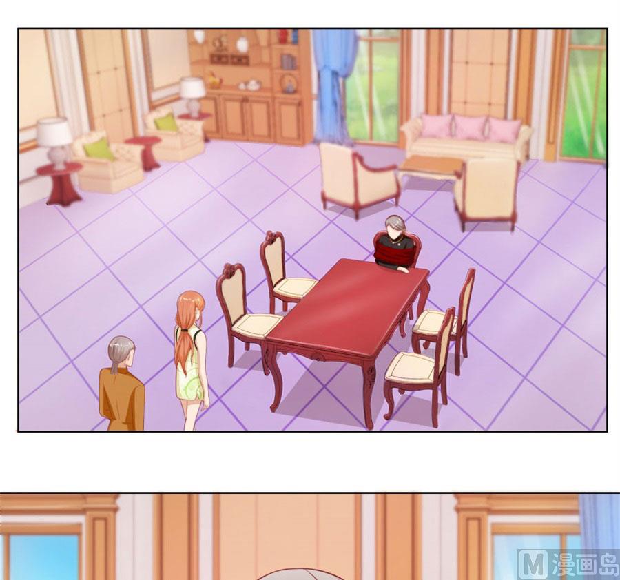 老婆见老公-第59话