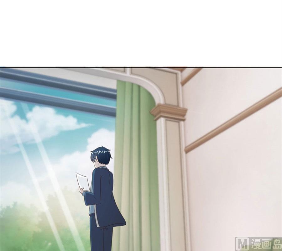 老婆见老公-第59话