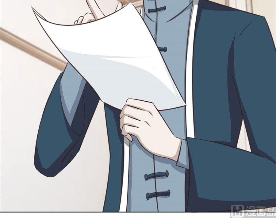 老婆见老公-第59话