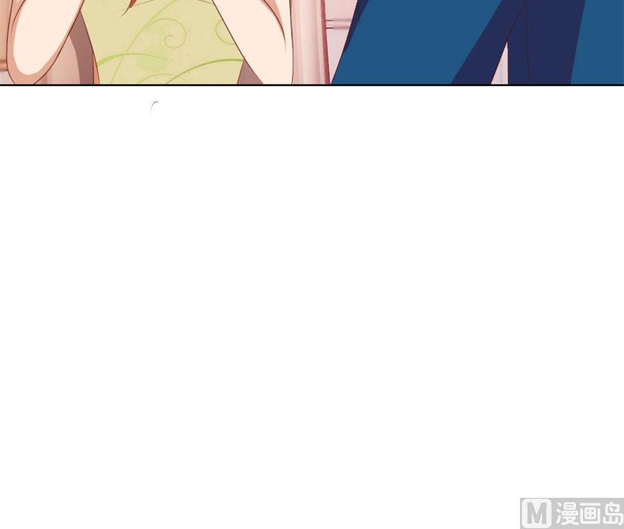 老婆见老公-第59话