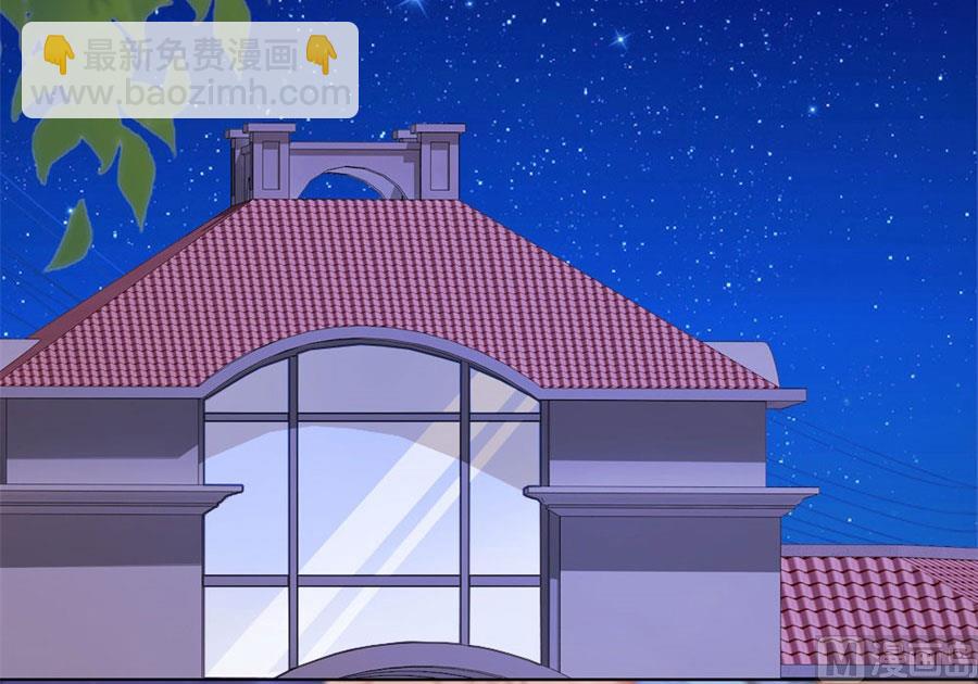 这只是刚开始-第63话