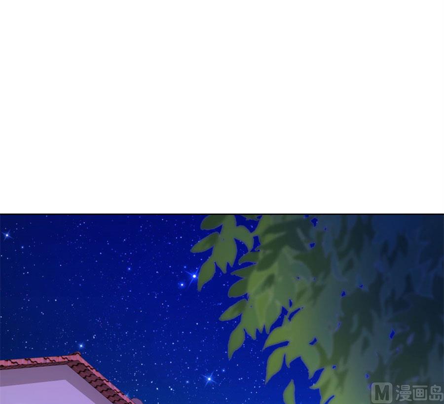 这只是刚开始-第63话