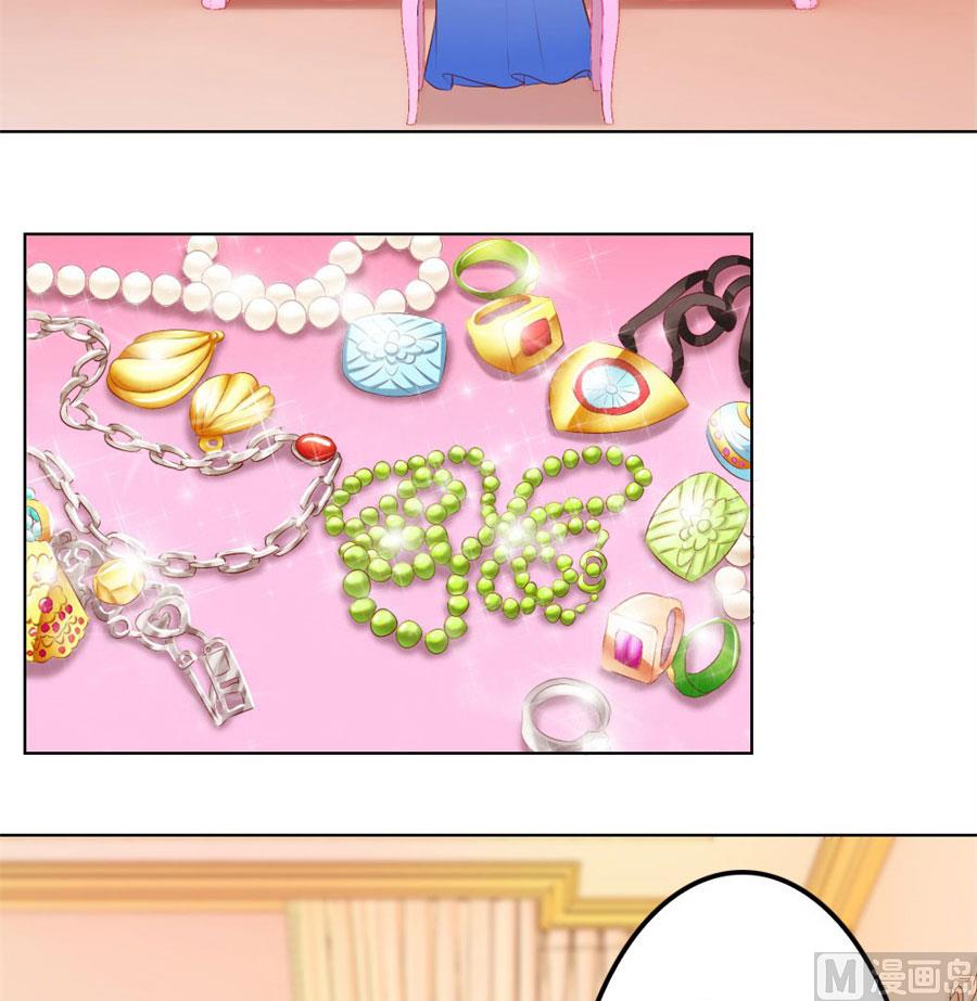 这只是刚开始-第63话