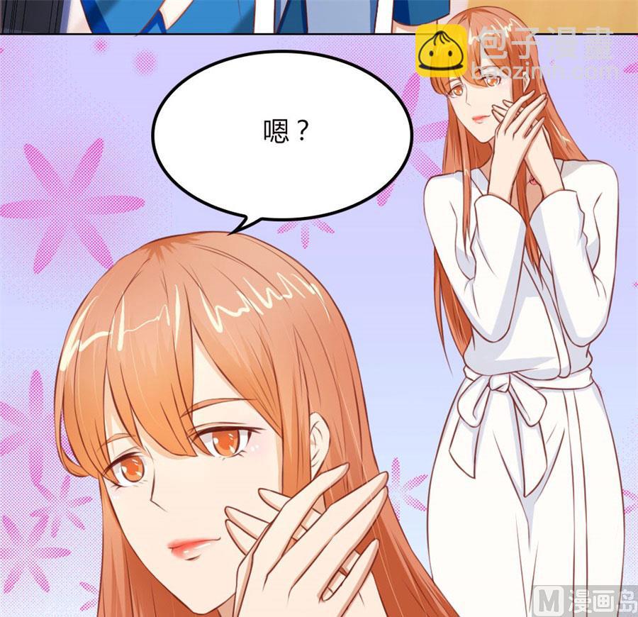 这只是刚开始-第63话