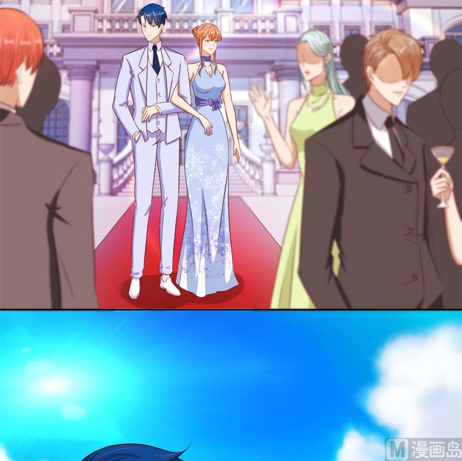 开启护妻模式-第65话