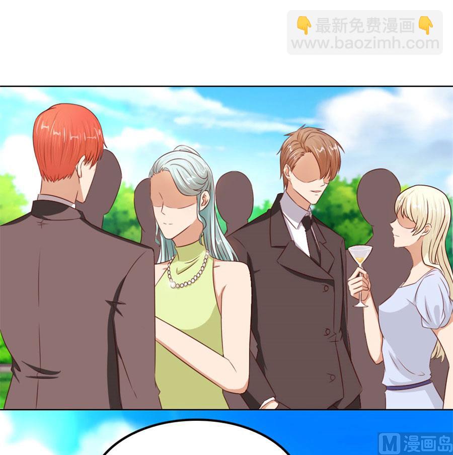 开启护妻模式-第65话