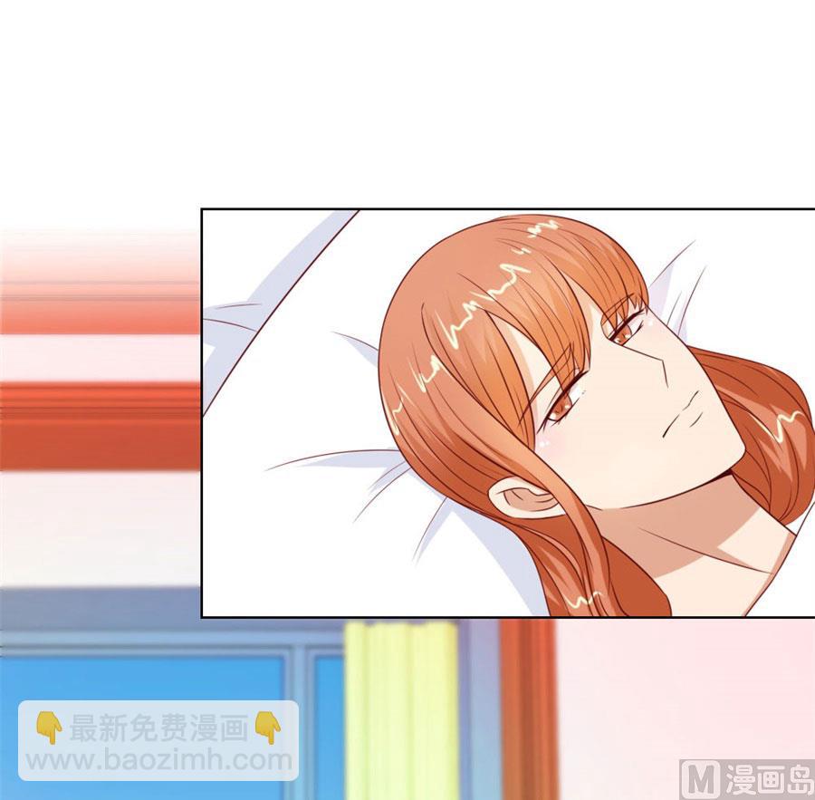 必须离婚-第67话