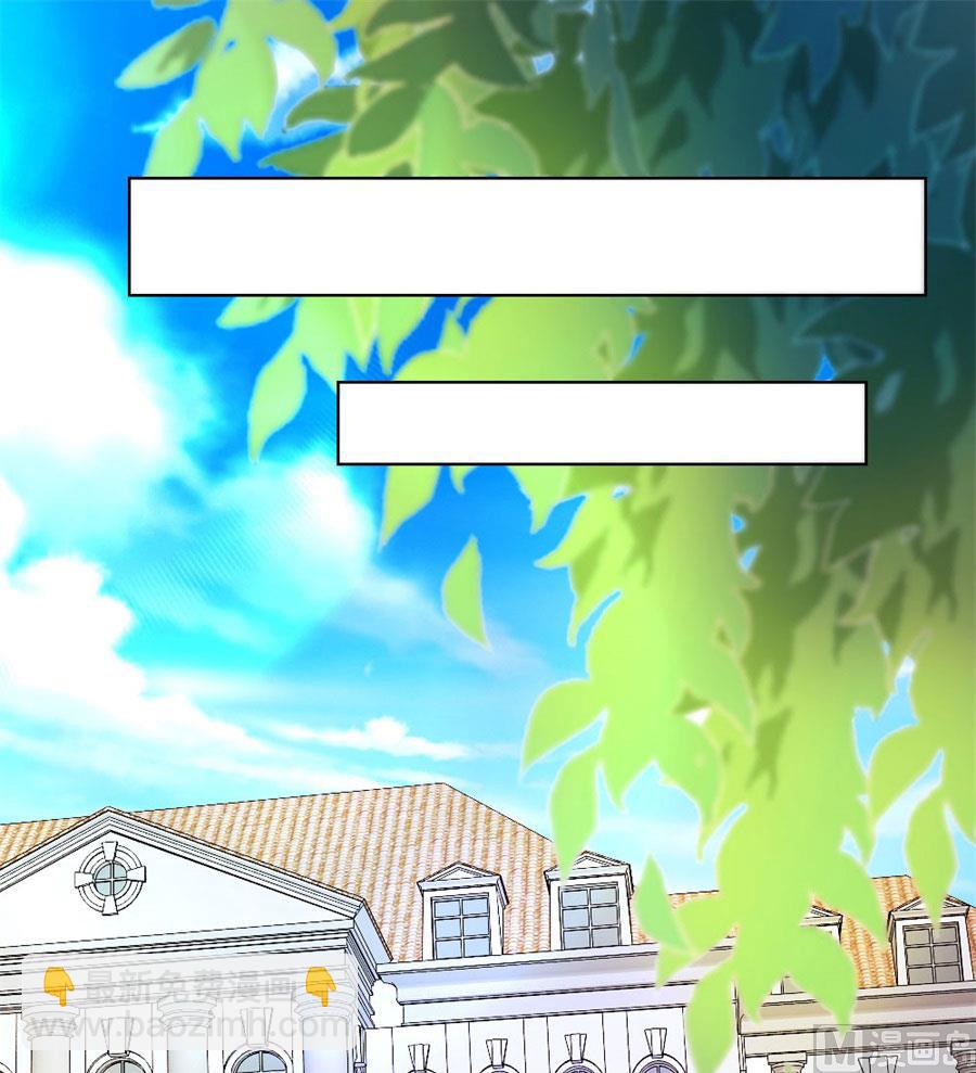 必须离婚-第67话