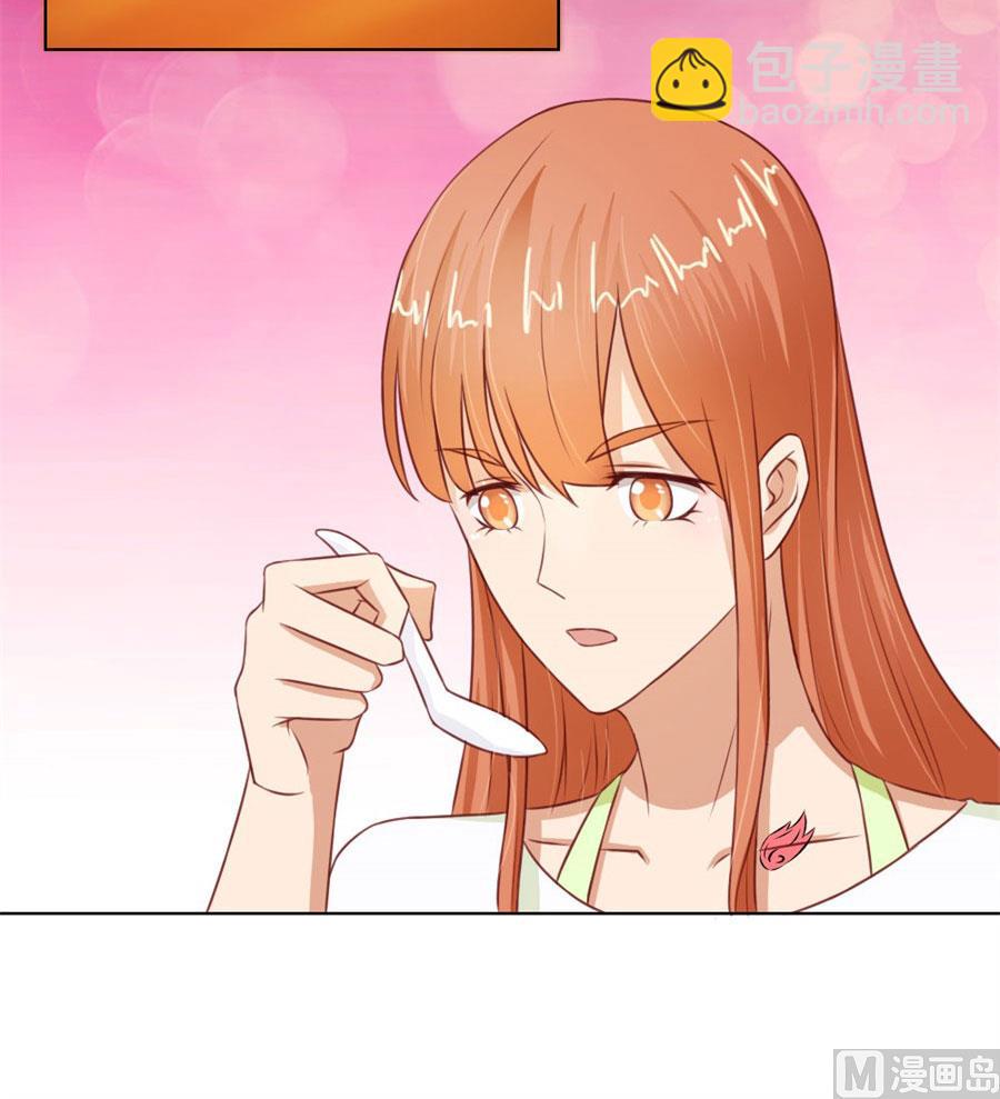 必须离婚-第67话