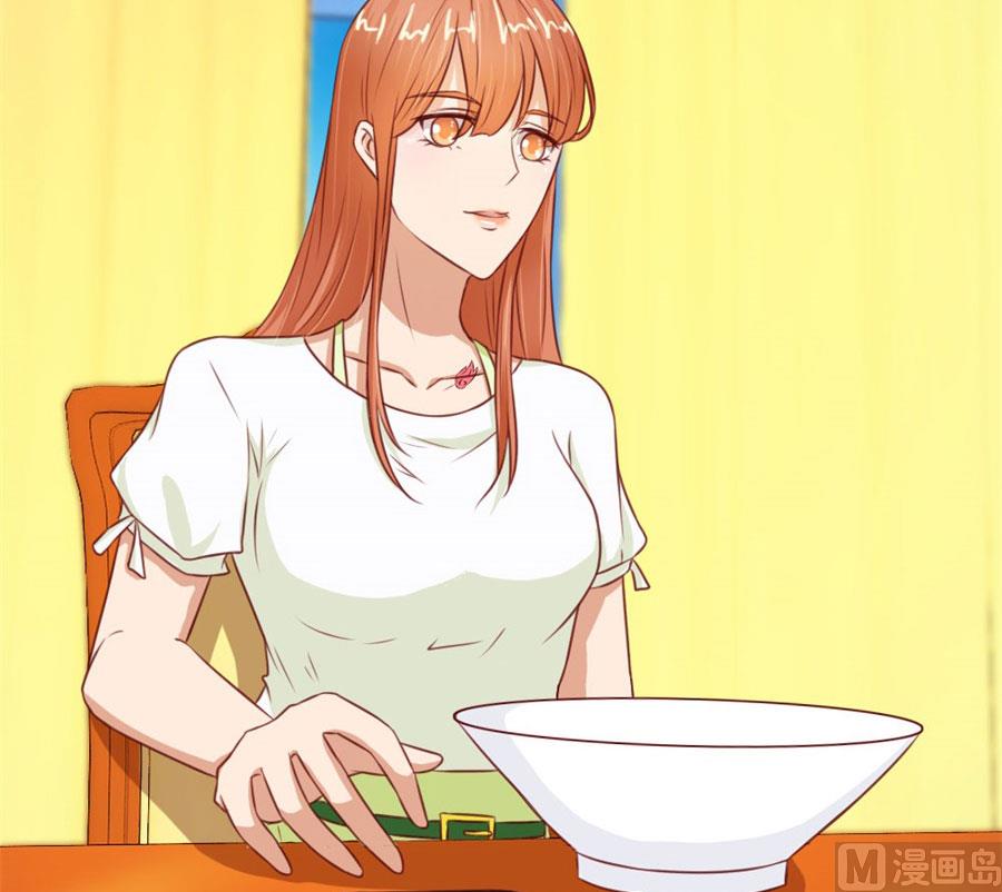 必须离婚-第67话