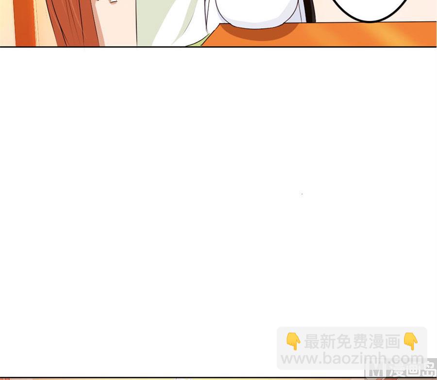 必须离婚-第67话