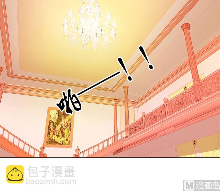 必须离婚-第67话