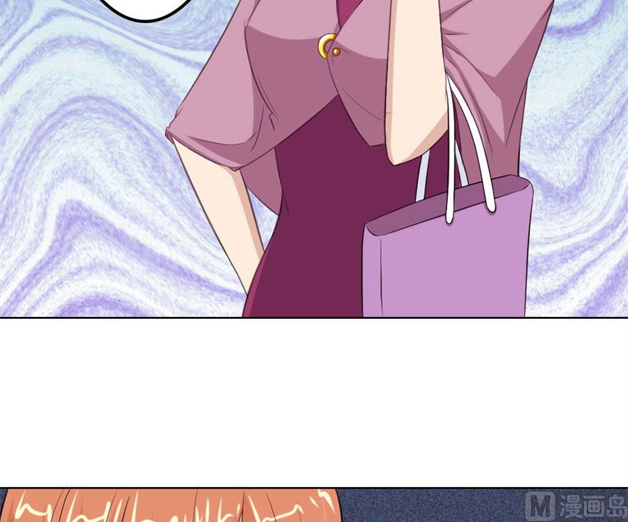 必须离婚-第67话