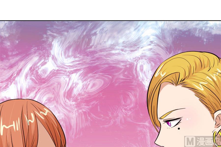 必须离婚-第67话