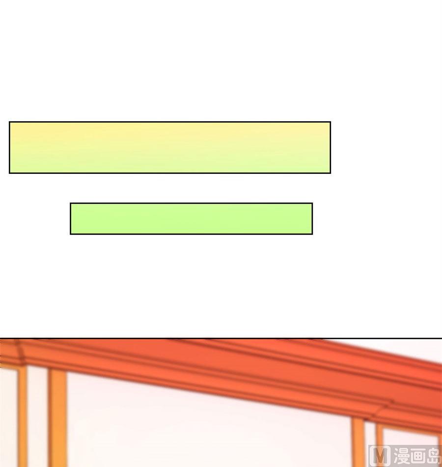 必须离婚-第67话