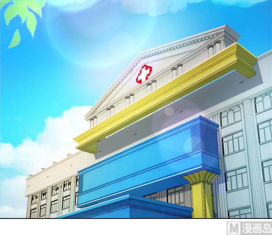 一时冲动-第71话