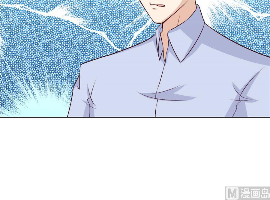 一时冲动-第71话