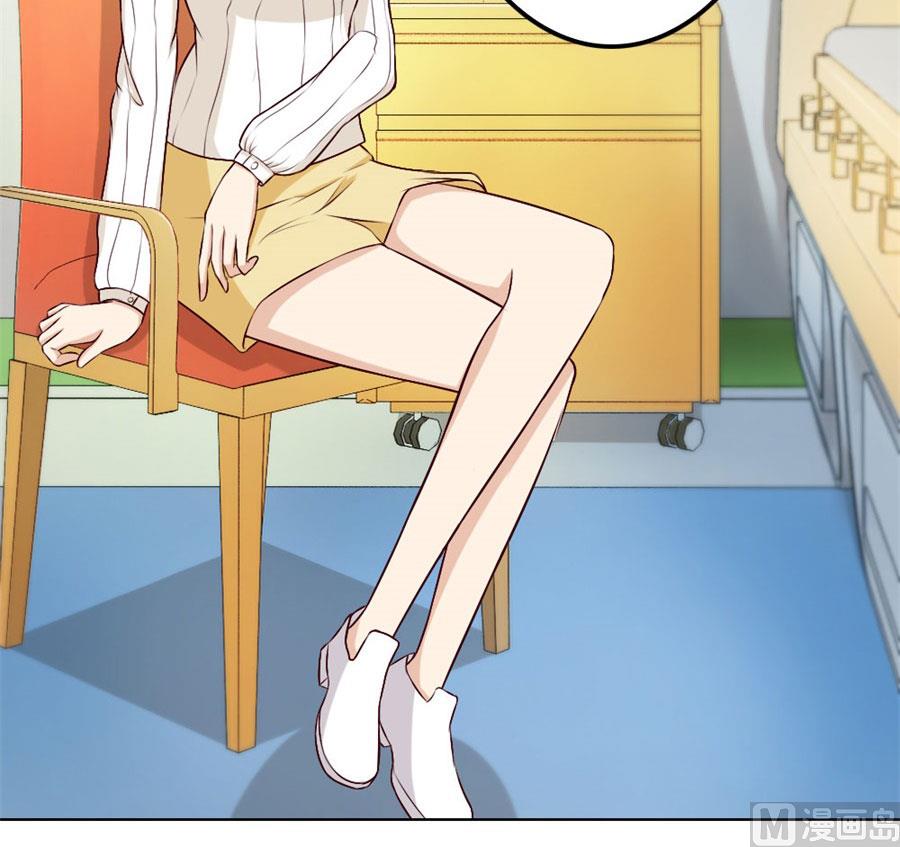 一时冲动-第71话