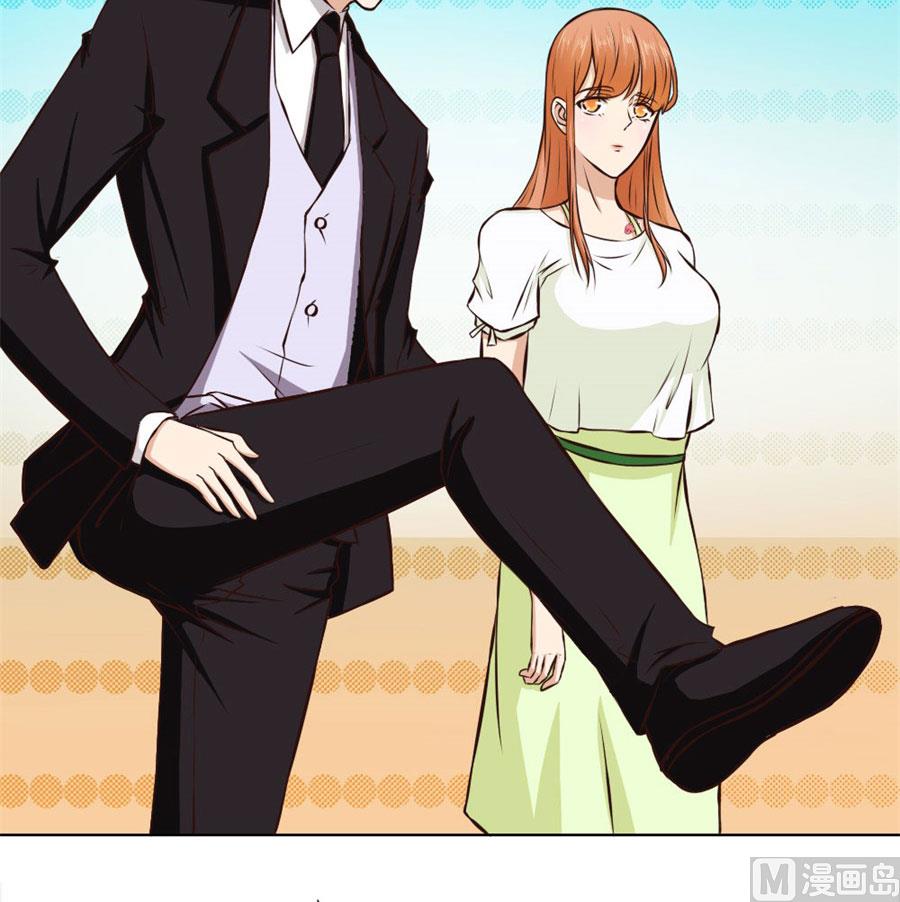 一时冲动-第71话