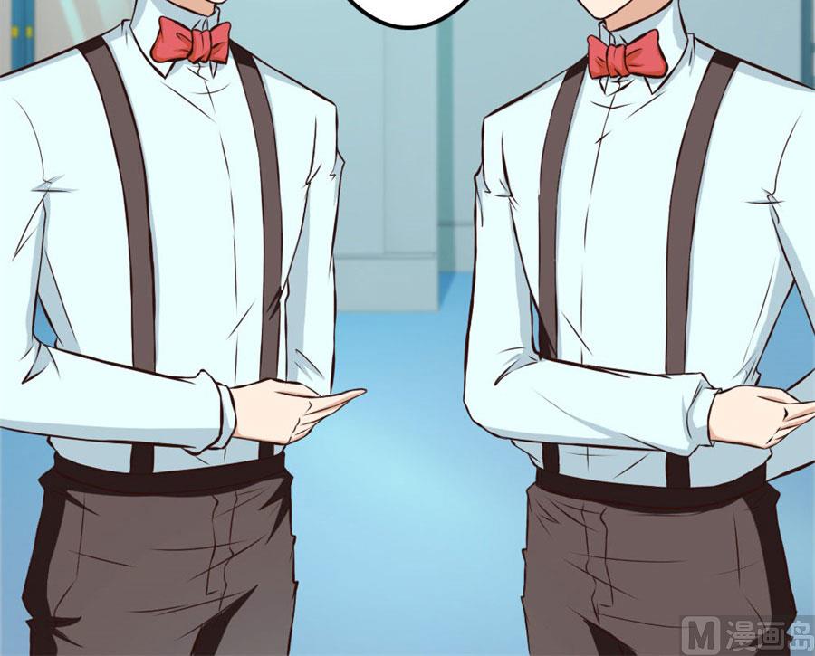 一时冲动-第71话