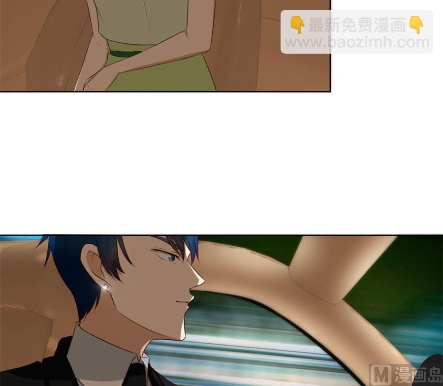 早点回家&hellip;&hellip;-第73话