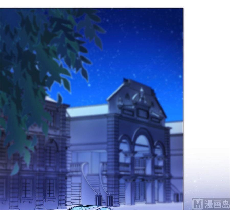 早点回家&hellip;&hellip;-第73话