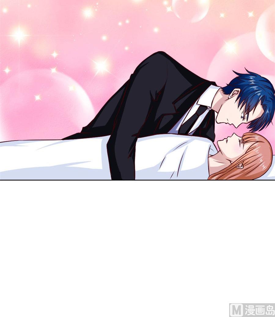 早点回家&hellip;&hellip;-第73话