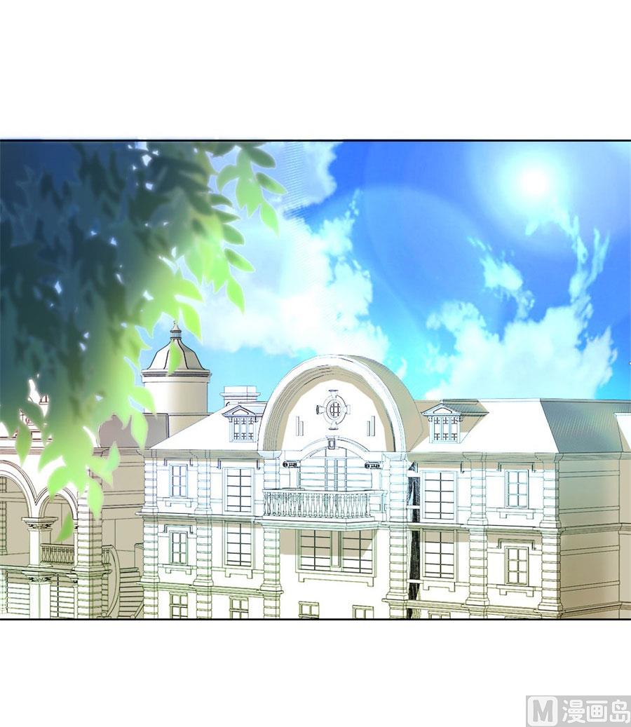 早点回家&hellip;&hellip;-第73话