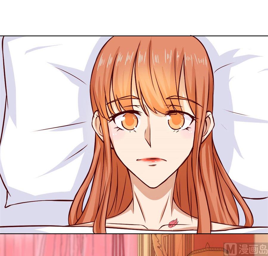 早点回家&hellip;&hellip;-第73话