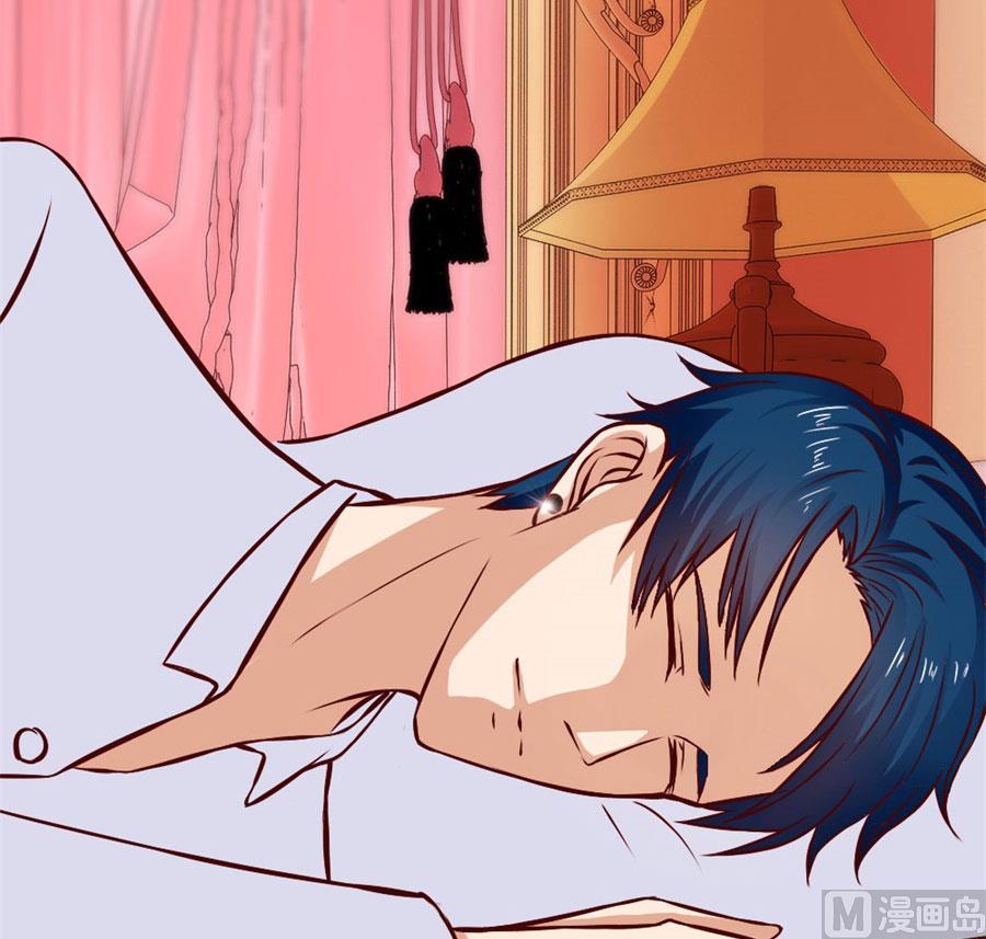 早点回家&hellip;&hellip;-第73话