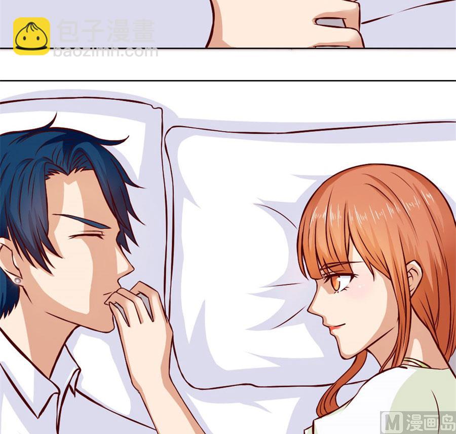 早点回家&hellip;&hellip;-第73话