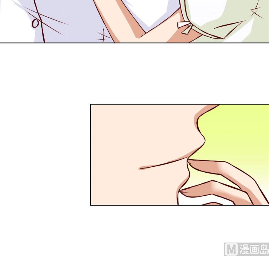 早点回家&hellip;&hellip;-第73话