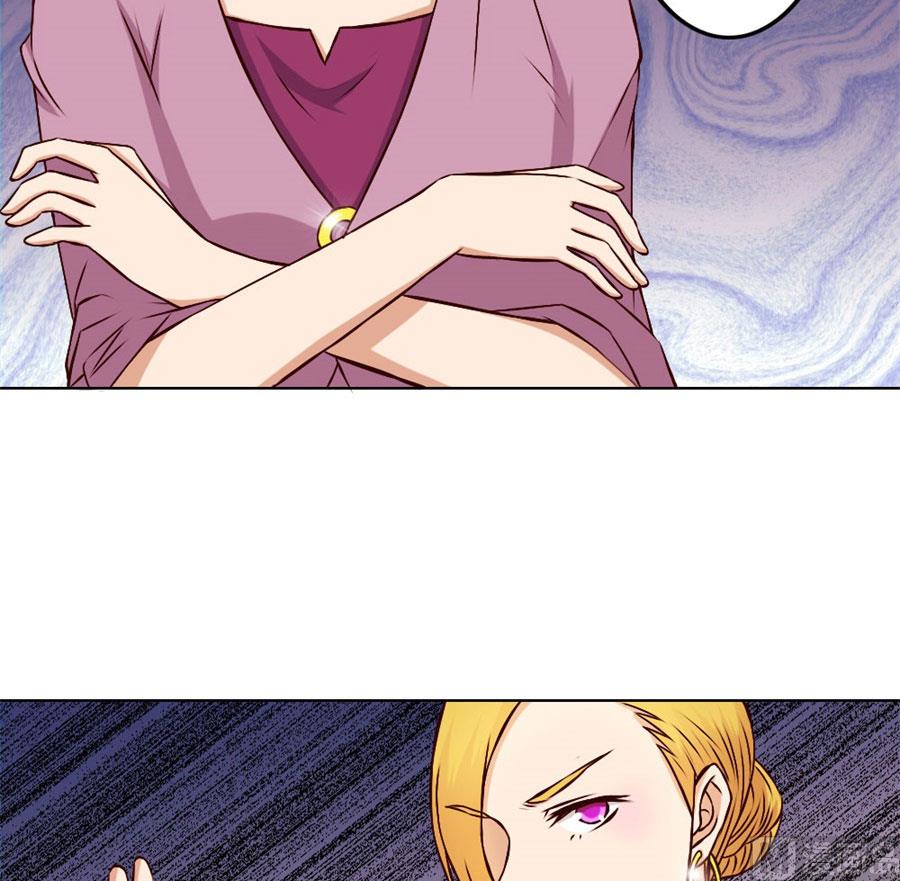 早点回家&hellip;&hellip;-第73话