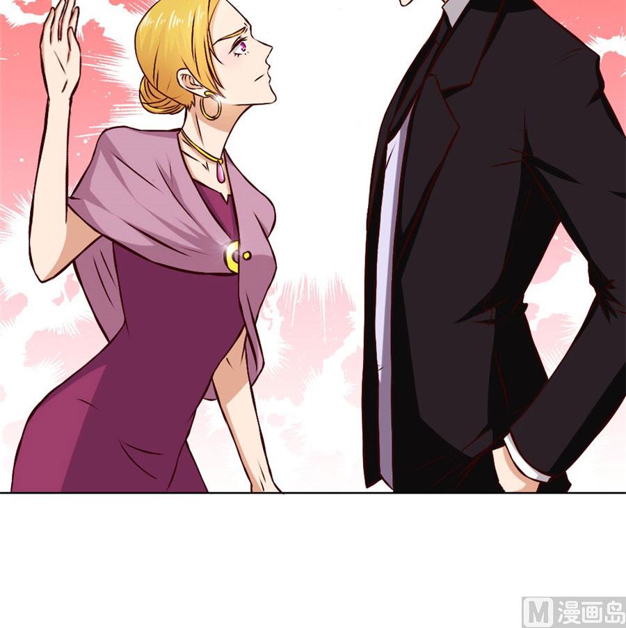 早点回家&hellip;&hellip;-第73话