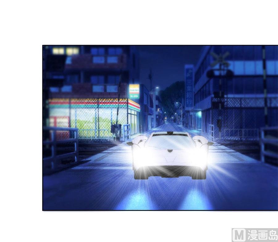 早点回家&hellip;&hellip;-第73话