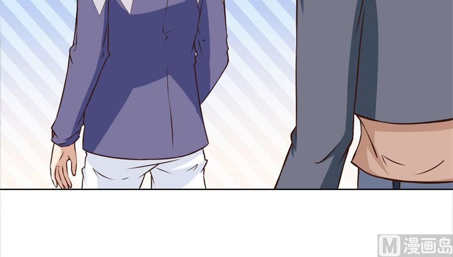 追求者+1(1/2)-第75话