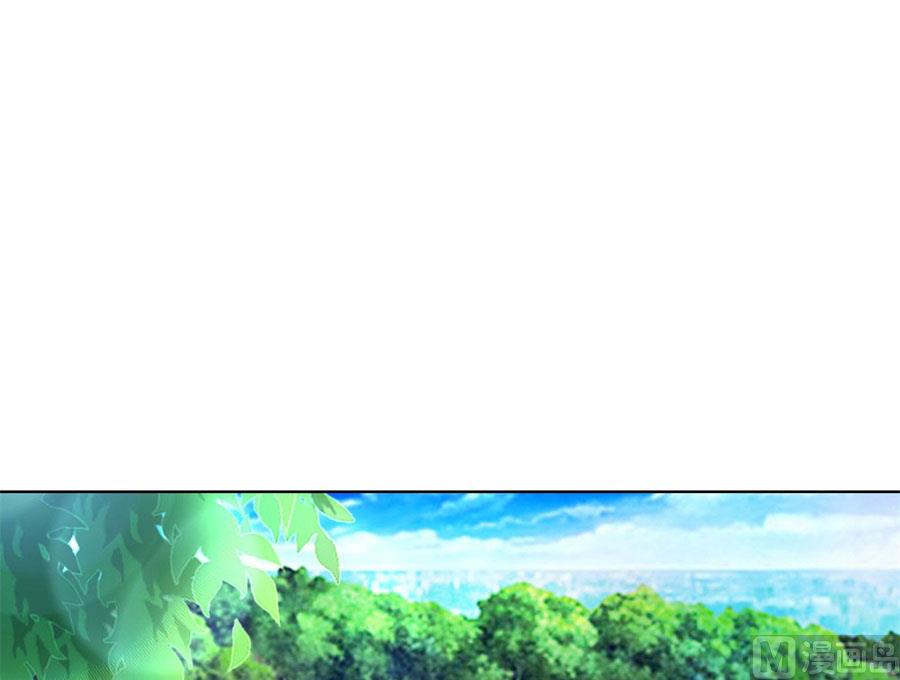 小七的&ldquo;专用&rdquo;(1/2)-第77话