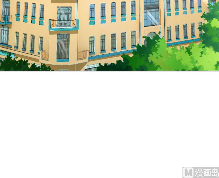 小七的&ldquo;专用&rdquo;(1/2)-第77话