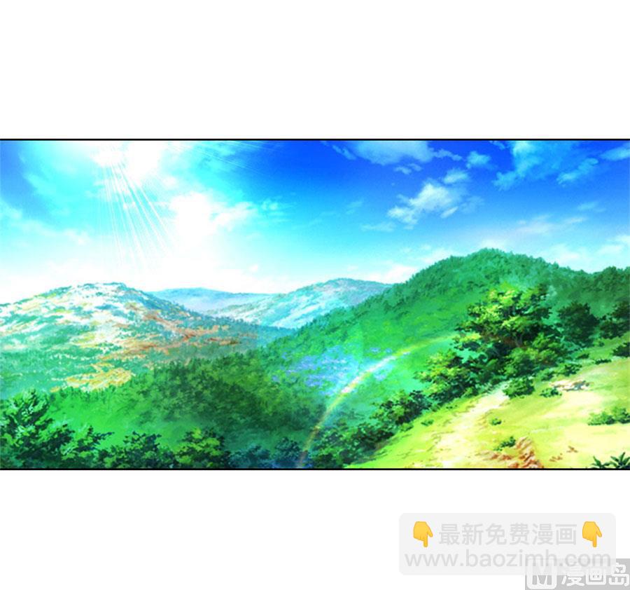 小七的&ldquo;专用&rdquo;(1/2)-第77话