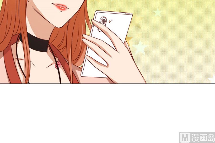 小七的&ldquo;专用&rdquo;(1/2)-第77话