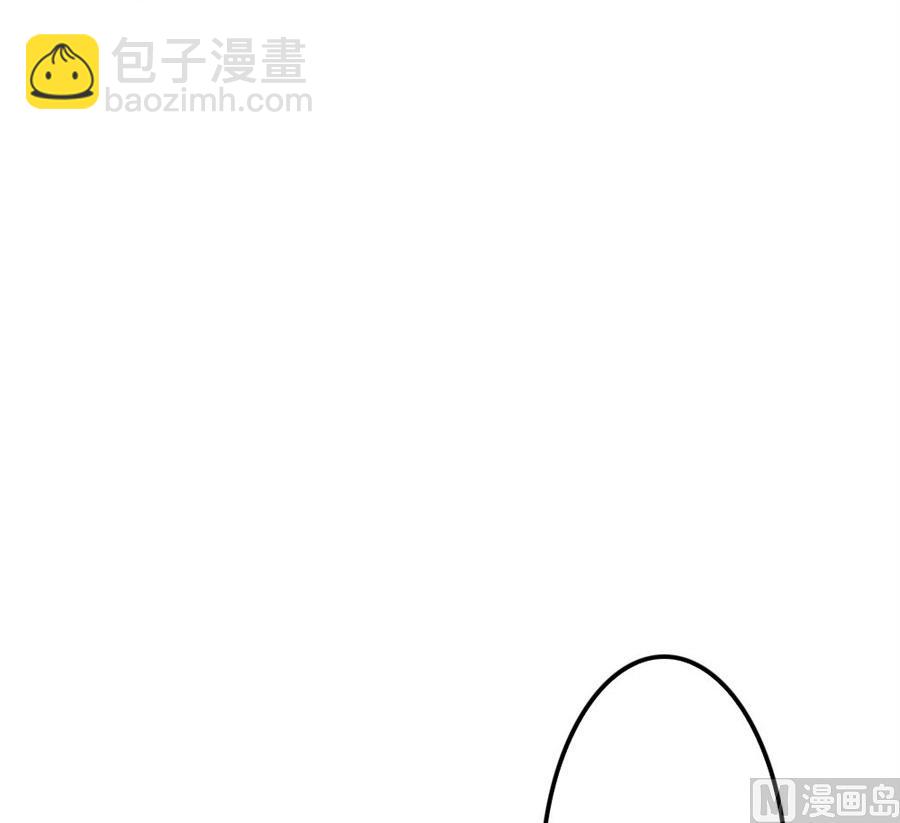 小七的&ldquo;专用&rdquo;(1/2)-第77话