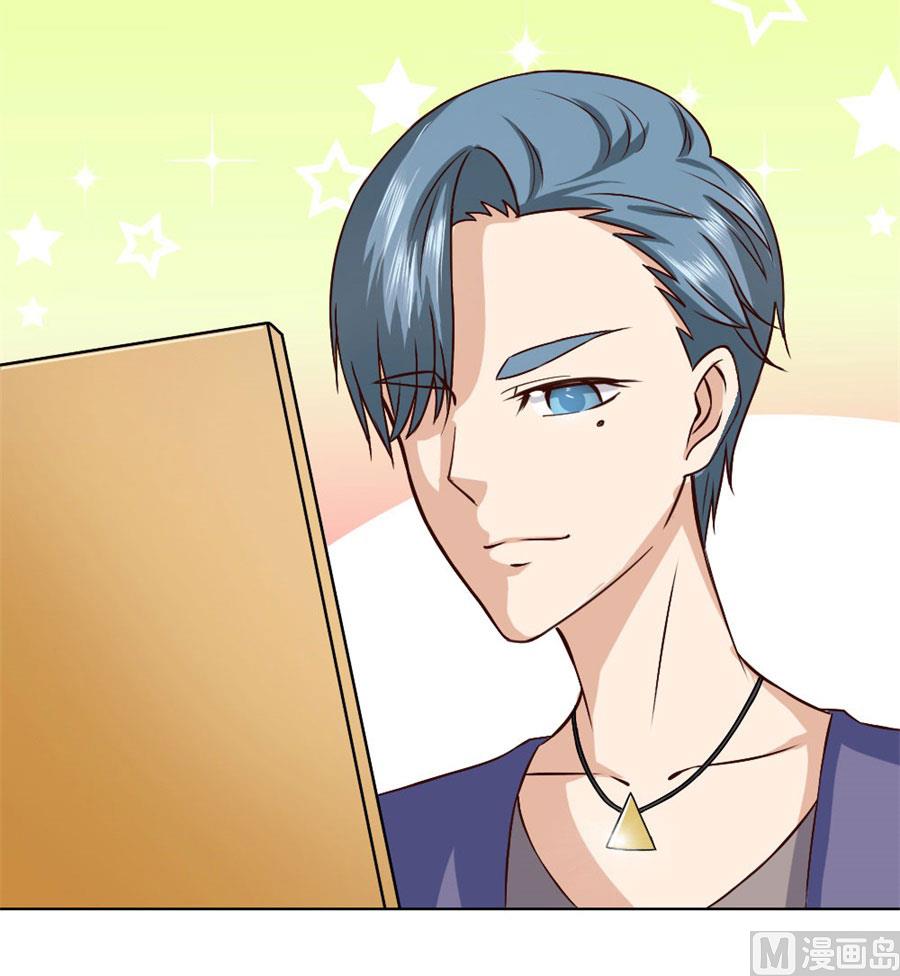 小七的&ldquo;专用&rdquo;(1/2)-第77话