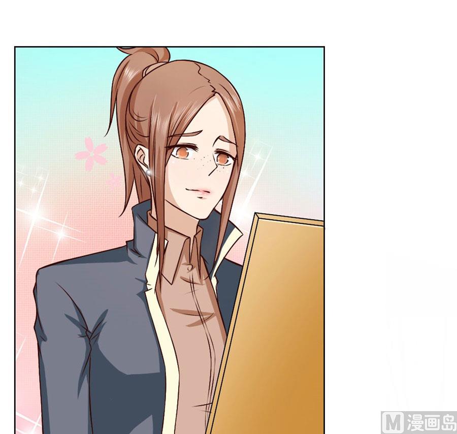 小七的&ldquo;专用&rdquo;(1/2)-第77话