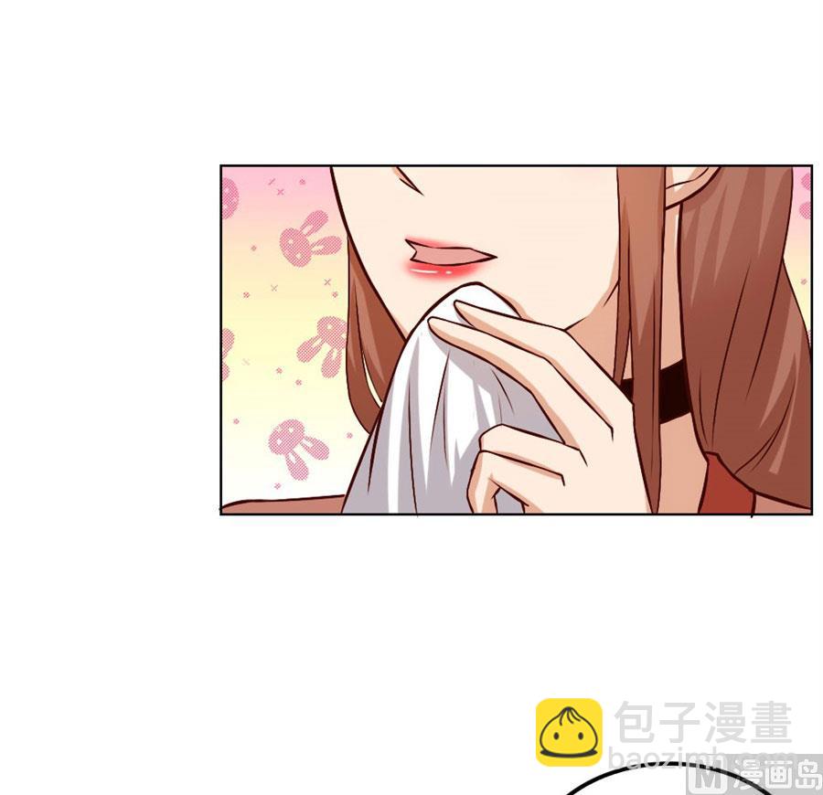 贺逸宁的隐藏技能-第79话