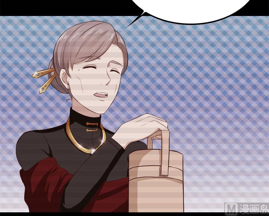 贺逸宁的隐藏技能-第79话