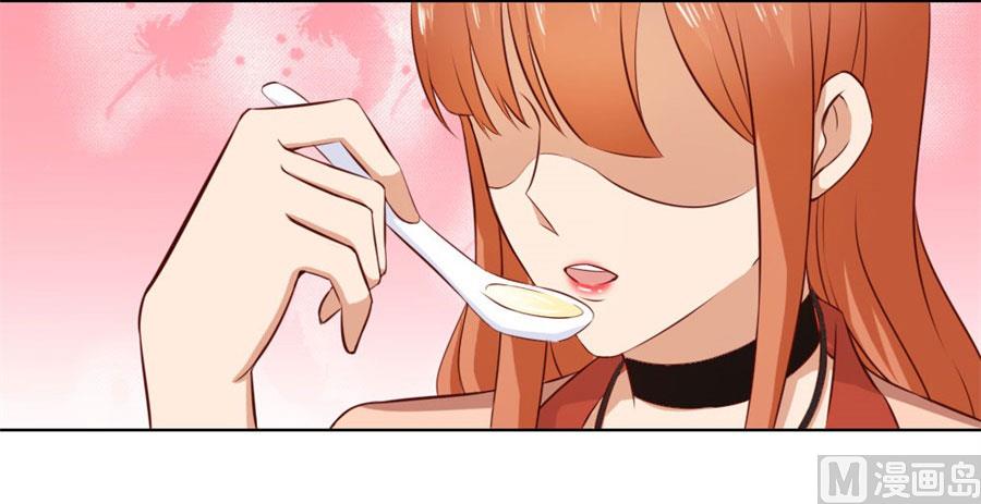 贺逸宁的隐藏技能-第79话