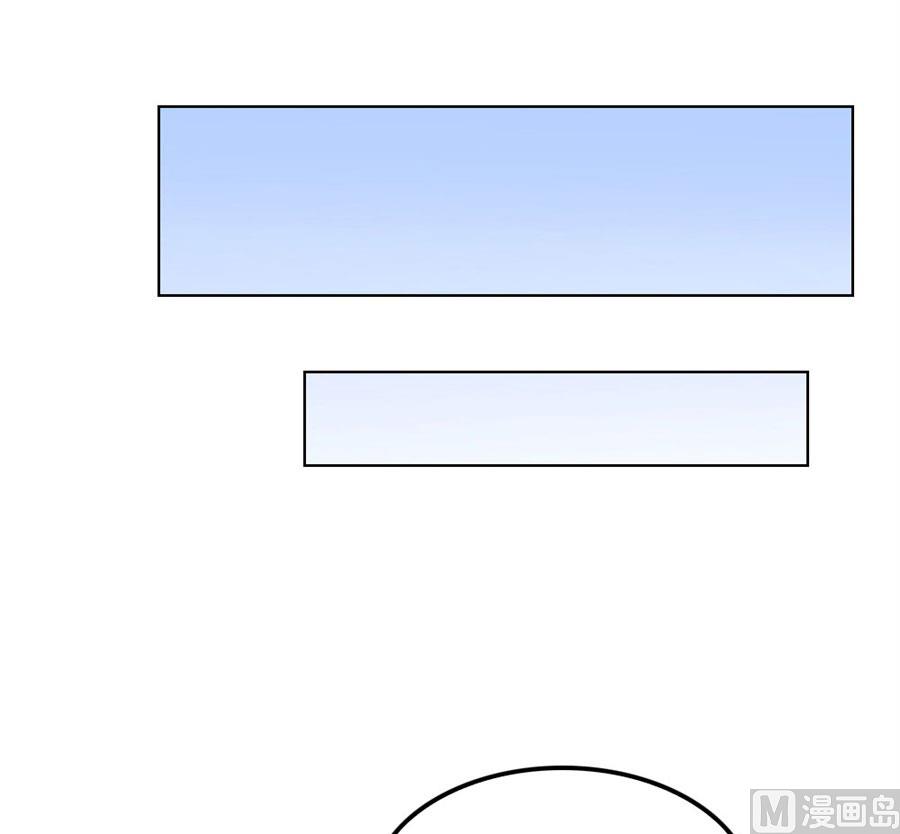 贺逸宁的隐藏技能-第79话